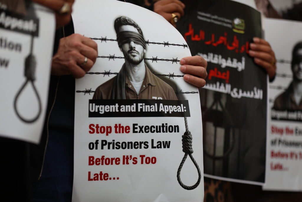 Israeli military to implement death penalty against Palestinian attackers in West Bank