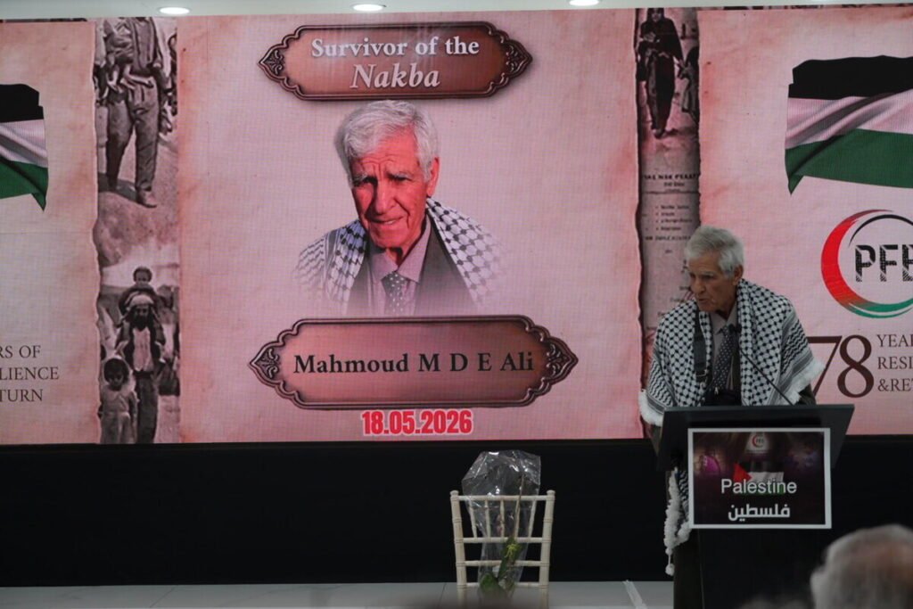 Palestinian Forum honours ‘Nakba witnesses’ in Britain, supported by Corbyn