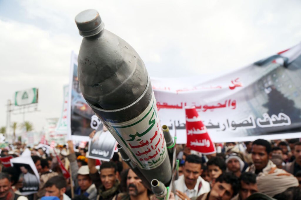 Houthi official denies targeting Mecca with drone