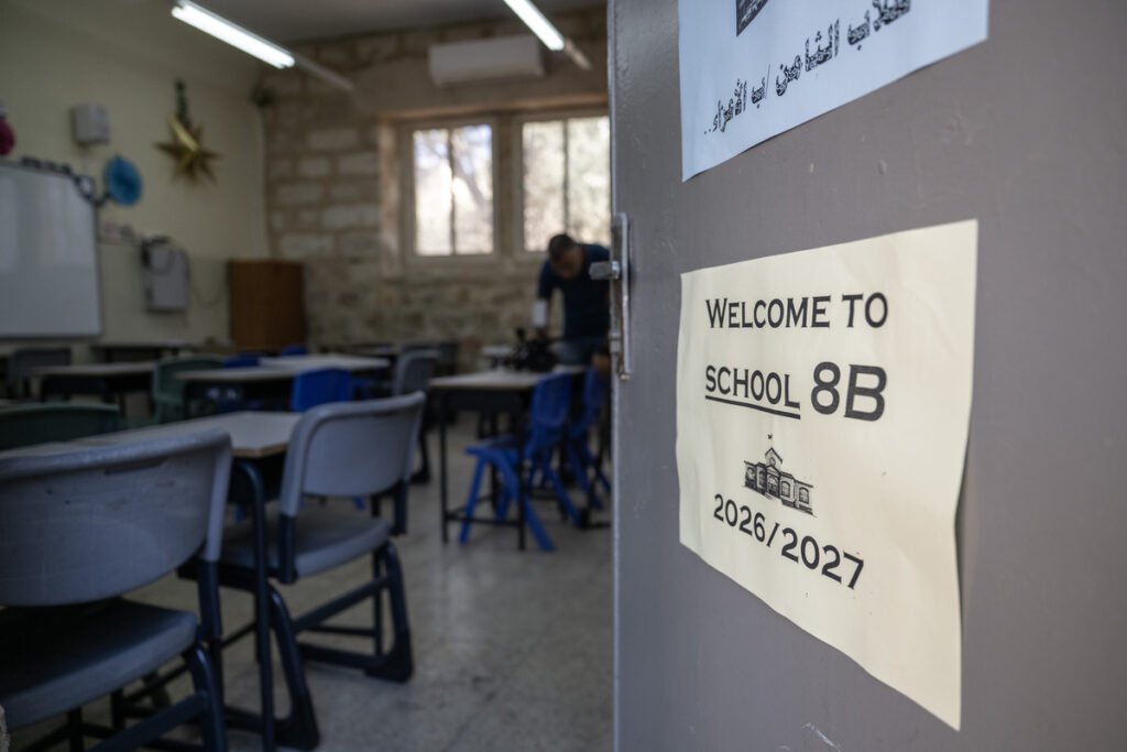 Palestinian foreign ministry calls for international action over East Jerusalem school restrictions
